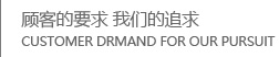 濟甯彙佳數控設備有限公司|智能型研磨機|力量型研磨機|緊湊型研磨機|刷光去毛刺機